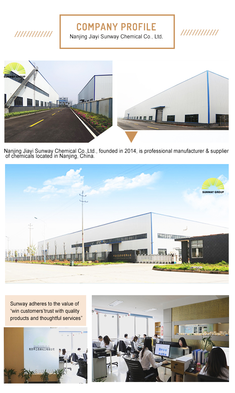 company profile of Calcium propionate ملف الشركة من الكالسيومبروبيونات