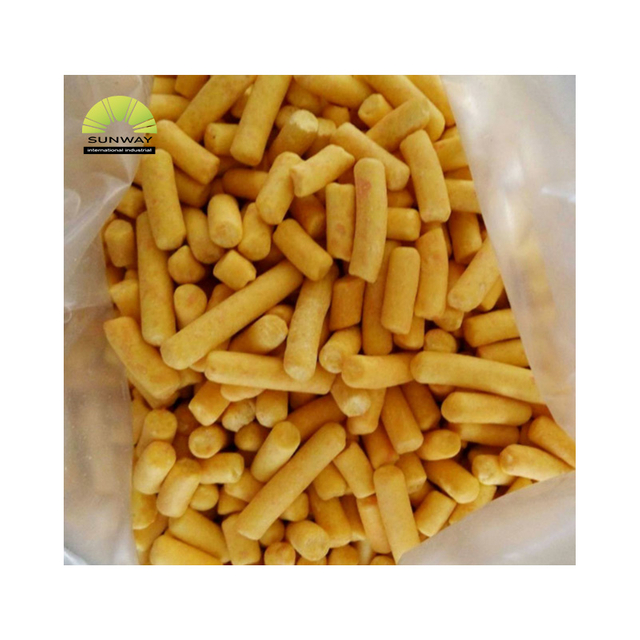 زانثات الصوديوم