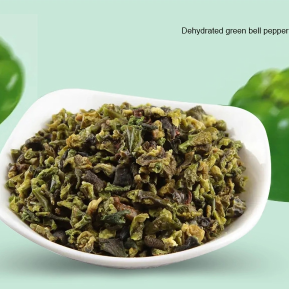 الفلفل الأخضر المجفف