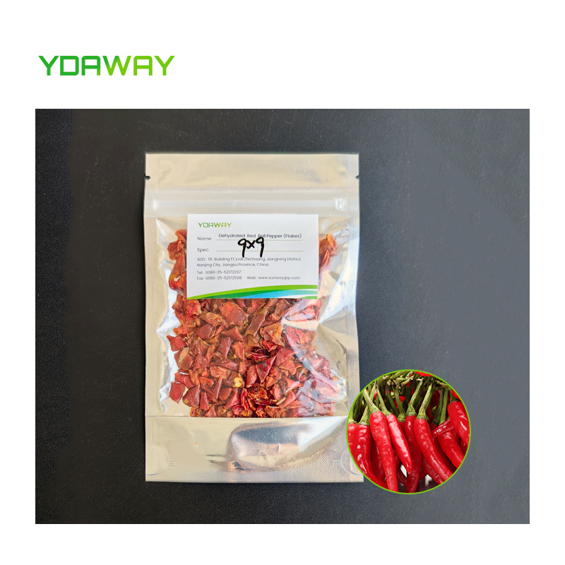 الفلفل الأحمر المجفف