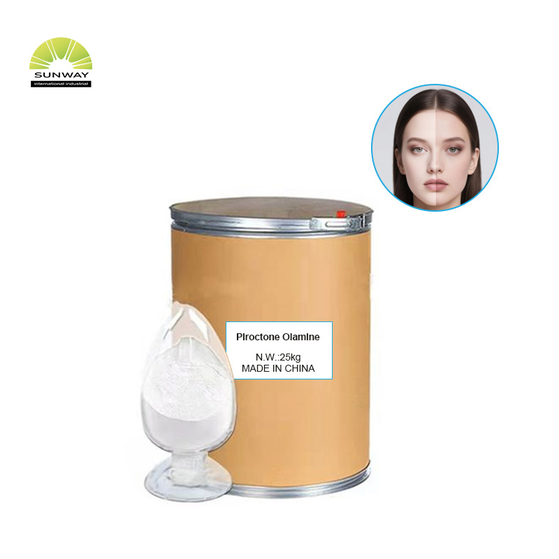 CAS 68890-66-4 مسحوق نقي بنسبة 99% لإزالة القشرة والعناية بالشعر، بيروكتون أولامين
