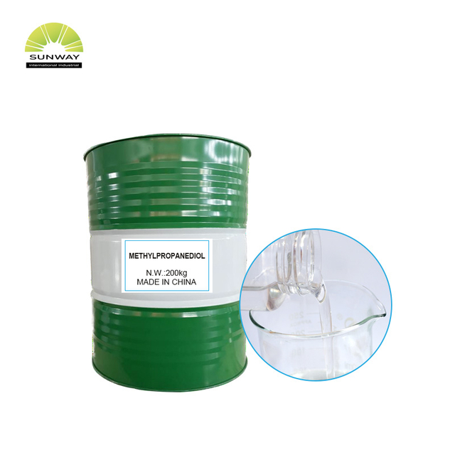 مسحوق ميثيل بروبانيديول عالي الجودة للاستخدام التجميلي، من الصين، الأكثر مبيعًا (CAS 2163-42-0).