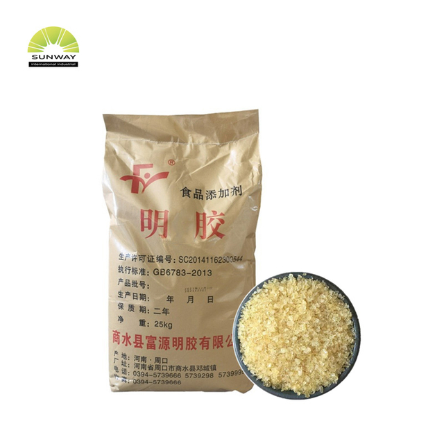 سعر المصنع مباشرة بيع المواد الخام الجيلاتين الصالحة للأكل للحلوى غائر