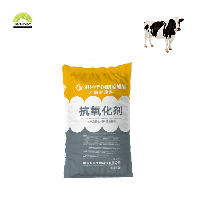 عالية النقاء 99٪ دقيقة C14H19NO السائل إيثوكسيكوين CAS 91-53-2 متوفر