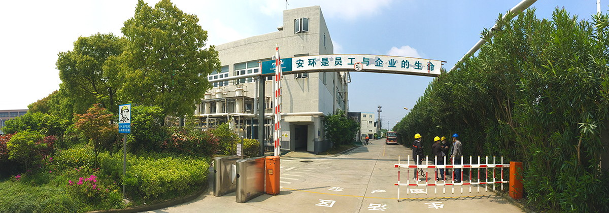 مزود الكيماويات الزراعية