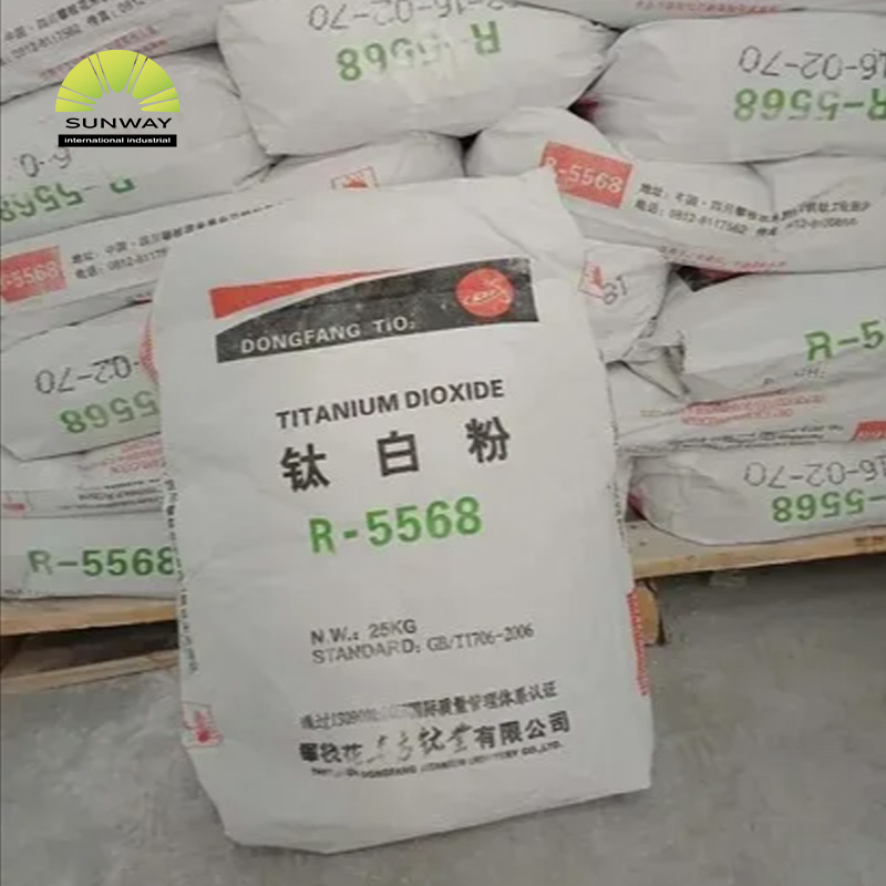 ثاني أكسيد التيتانيوم عالي الجودة، سعر الجملة من المصنع، ثاني أكسيد التيتانيوم R248 TiO2، نسبة الكلورة 97%