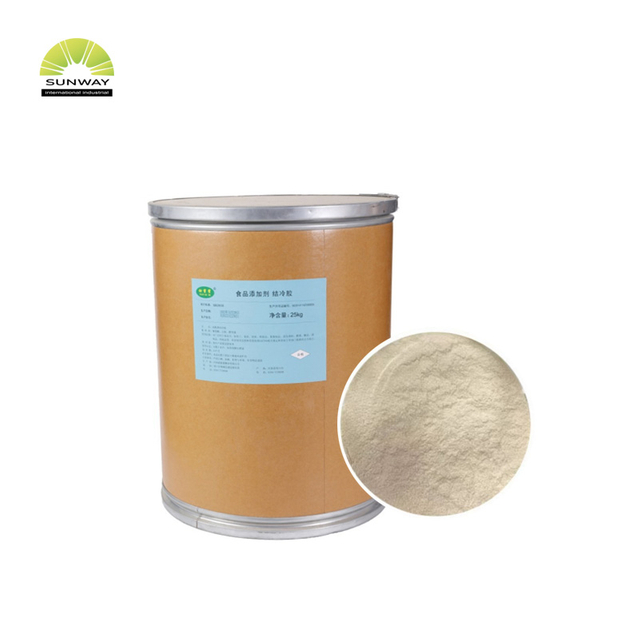 مصنع توريد الغذاء الصف مسحوق صمغ جيلان Cas 71010-52-1 صمغ جيلين