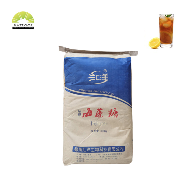 المُحلي الطبيعي مُحلي تريهالوز عضوي، سعر تريهالوز، تريهالوز