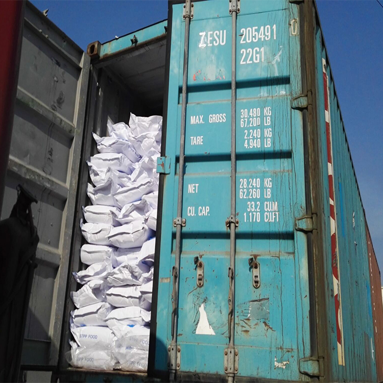 المضافات الغذائية مسحوق أبيض الصوديوم tripolyphosphate stpp مسحوق أبيض السعر صناعة الكيماويات اللامائية المنتج