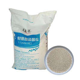 L-lysine Lysine علف الدواجن 25 كجم كيس HCL 98.5٪ CAS No. 657-27-2