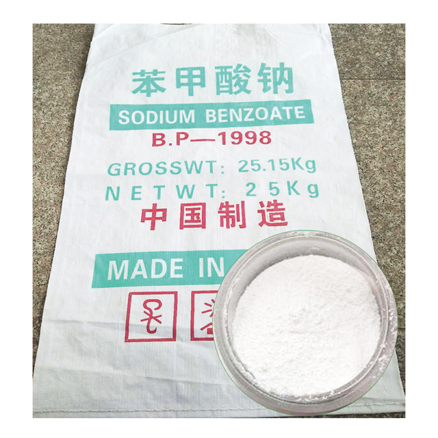 الجملة Hgh Quality Food Preservatives Sodium benzoate cas 532-32-1 Powder