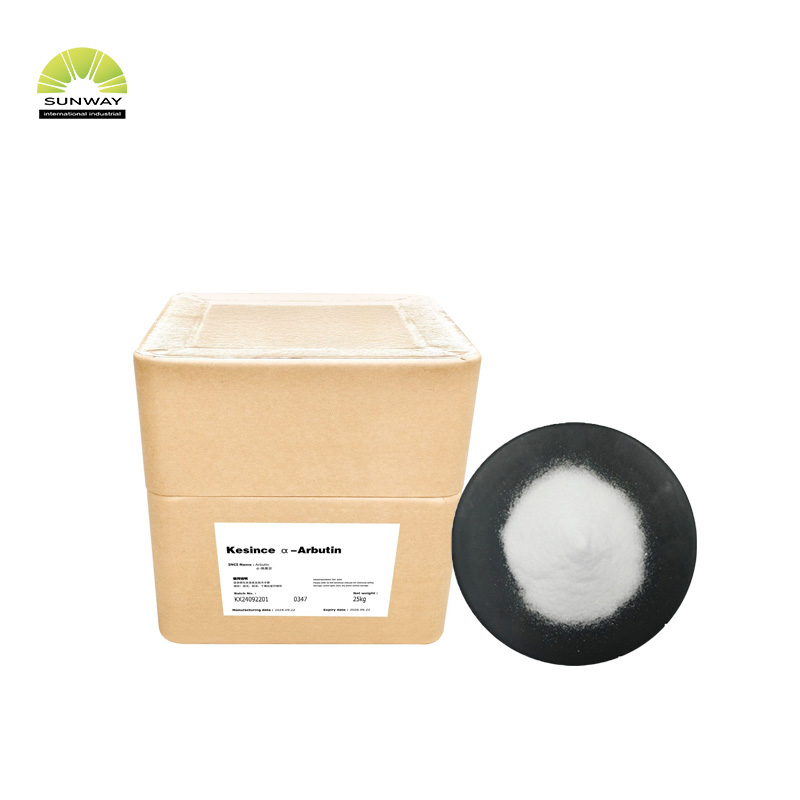 مادة ألفا أربوتين الخام التجميلية، مسحوق ألفا أربوتين، رقم CAS 84380-01-8، سعر ألفا أربوتين