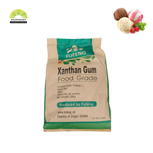 انخفاض سعر الغذاء الصف صمغ الزانثان 80 شبكة و 200 شبكة مسحوق E330 صمغ زانثان