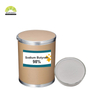 درجة التغذية 98% 40% 70% 90% سعر مسحوق زبدات الصوديوم