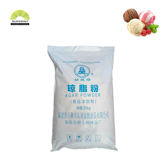 تصنيع العرض السعر المنخفض مثبتات الغذاء الصف مكثفات مسحوق 800 قوة CAS 9002-18-0 أجار أجار 