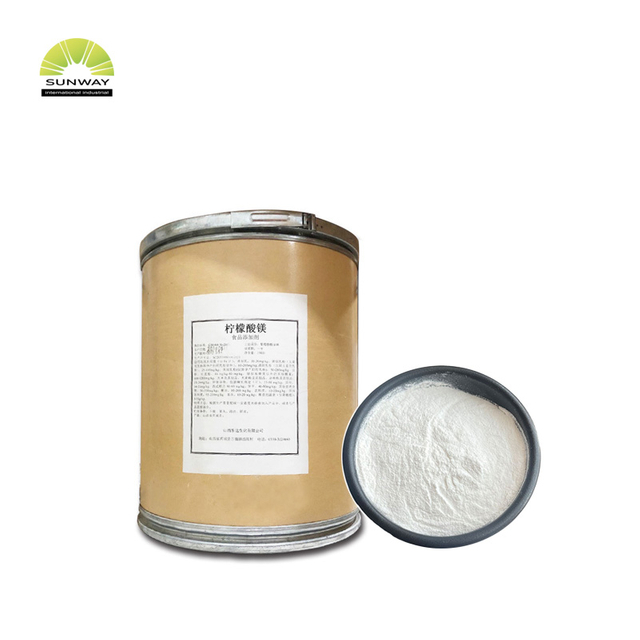 أسعار الجملة مكملات الرعاية الصحية المغنيسيوم كاس 7779-25-1 مسحوق سيترات المغنيسيوم