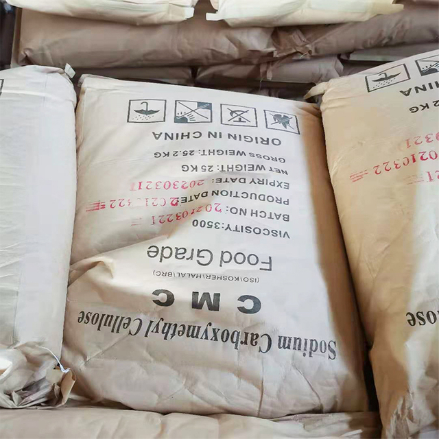 مسحوق أبيض مثخن كربوكسي ميثيل السليلوز الصوديوم CMC كاربوكسي ميثيل السليلوز الصف الغذاء الكيميائي