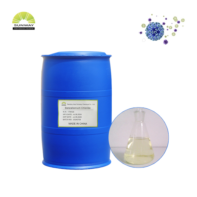 ديلي كيميكالز BKC 50% 80% سائل كلوريد البنزالكونيوم للبيع
