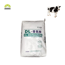 تغذية الصف الأحماض الأمينية عالية الجودة دل-ميثيونين 99%