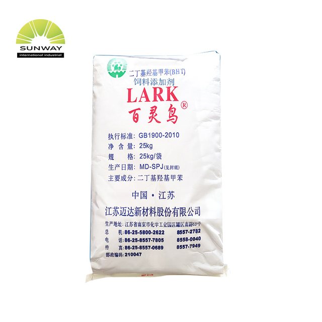 توريد 99٪ نقاء بوتيل هيدروكسي تولوين مسحوق BHT CAS 128-37-0