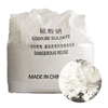 مسحوق بلوري كبريتات الصوديوم اللامائية Na2SO4 مسحوق بلوري عديم اللون بنقاوة كبيرة 99٪ شراء من الشركة المصنعة