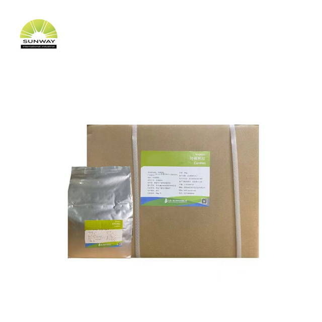 مادة مثخنة للطعام E424 كوردلان صمغ كوردلان للطعام