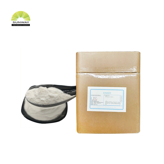 سعر الجملة بالجملة Ergothioneine مستحضرات التجميل الصف L-ergothioneine إريثروثيونين