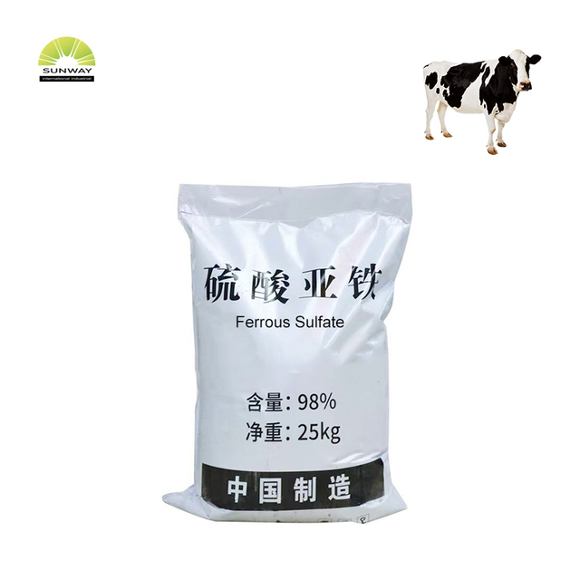 عنصر تتبع درجة التغذية مسحوق أخضر أو ​​أزرق-أخضر كبريتات الحديدوز 98% 99.5%