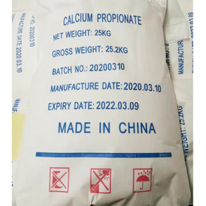  مسحوق بروبيونات الكالسيوم الحافظة CAS 4075-81-4 درجة الغذاء للحديقة 