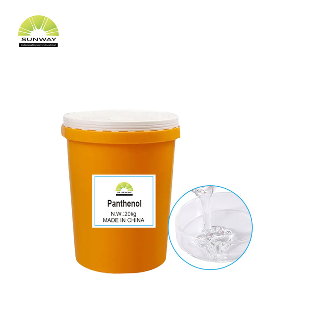 مواد خام من الدرجة التجميلية: د-بانثينول، فيتامين ب5، رقم CAS: 16485-10-2