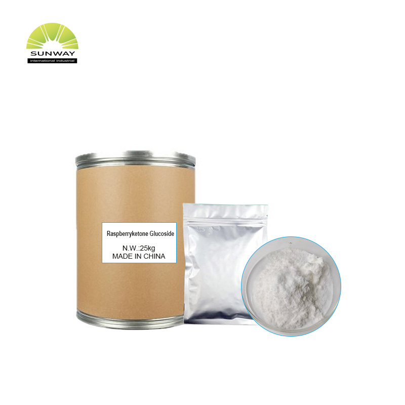 مادة خام تجميلية 99.5% غلوكوزيد كيتون التوت CAS 38963-94-9 لسيروم التبييض