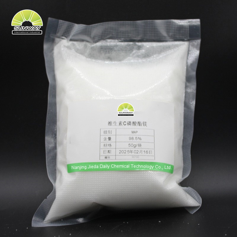 مكونات تجميلية نقية بنسبة 99%، رقم CAS 114040-31-2، فوسفات أسكوربيل المغنيسيوم لتفتيح البشرة، لوشن كريمي