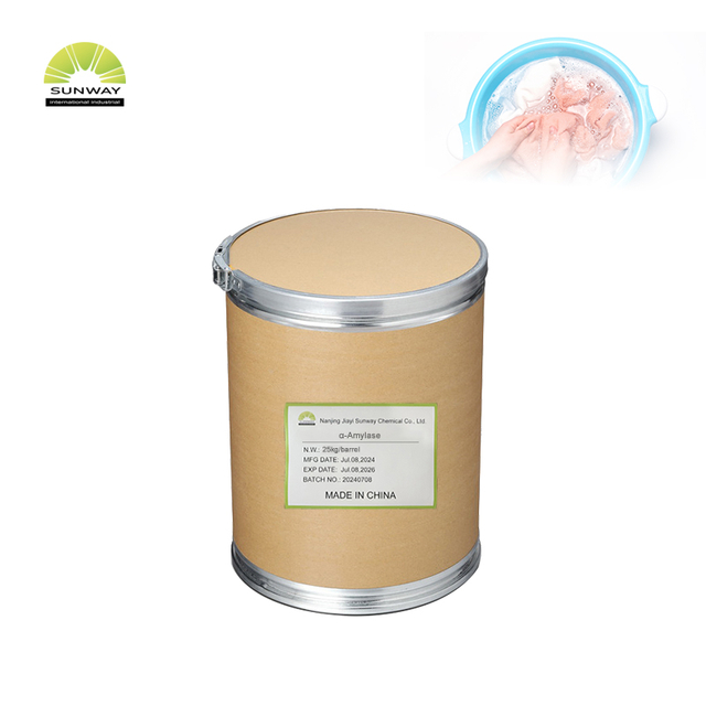 توريد بالجملة حار بيع مسحوق إنزيم كيميائي صيدلاني ألفا الأميليز