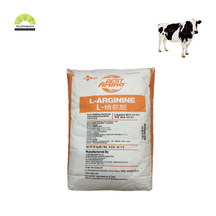 تغذية الصف الأحماض الأمينية أرجينين 99% للبيع