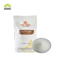 توريد المضافات الغذائية Isomalt الشركة المصنعة للمحليات مسحوق Isomalt