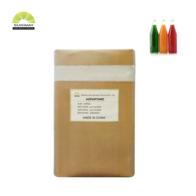 المحليات الحلال الغذائية E951 مسحوق الأسبارتام للحلويات والمشروبات