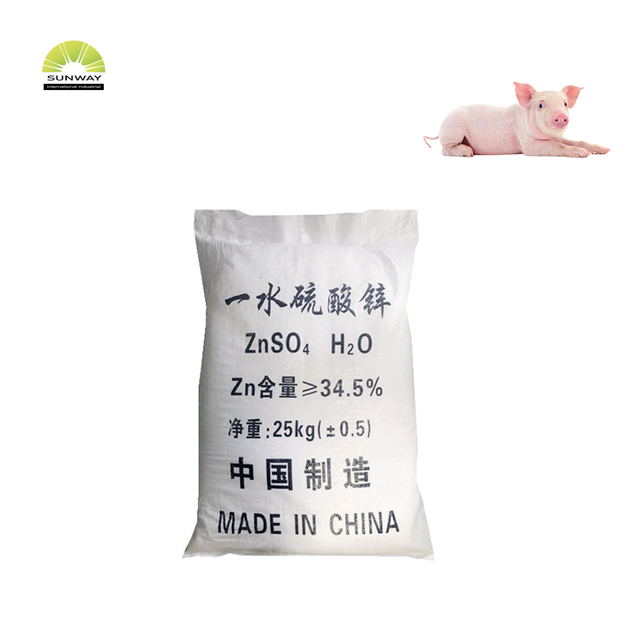 عنصر تتبع درجة التغذية مسحوق أبيض كبريتات الزنك 99%