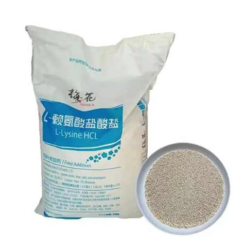 Lysine HCL.png